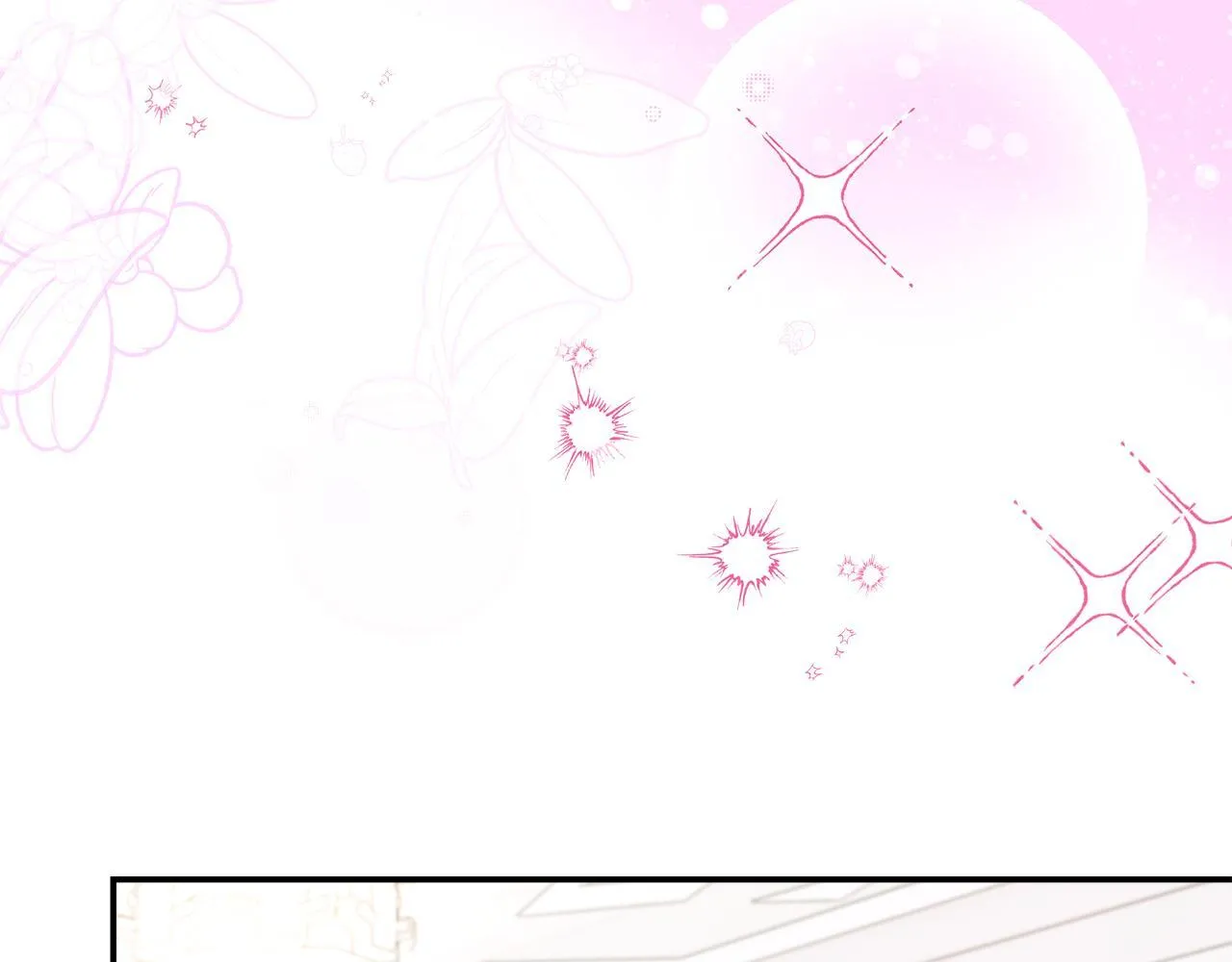 第57话 爱情的宿命 第202页