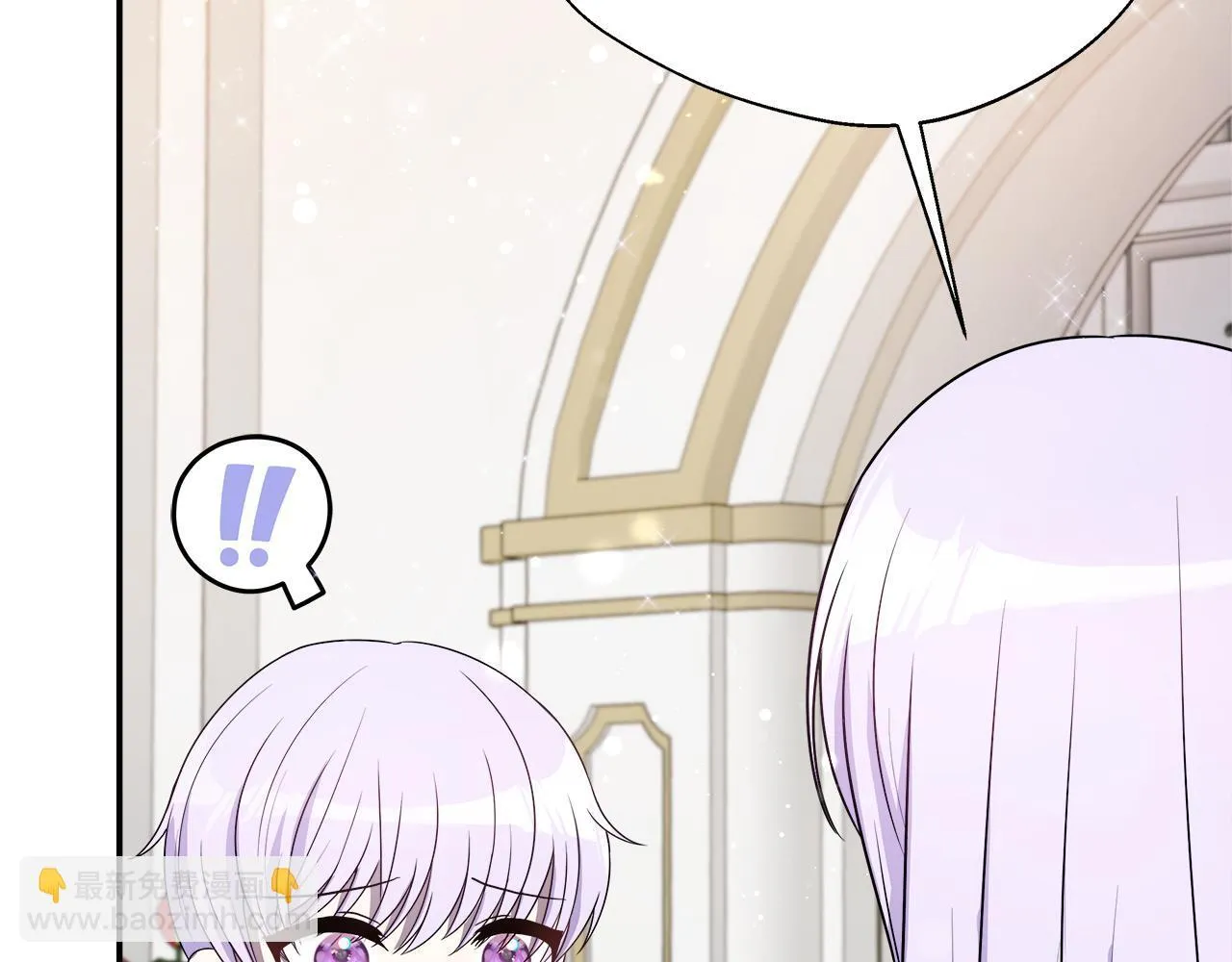 第58话 不是卡伦的错 第57页