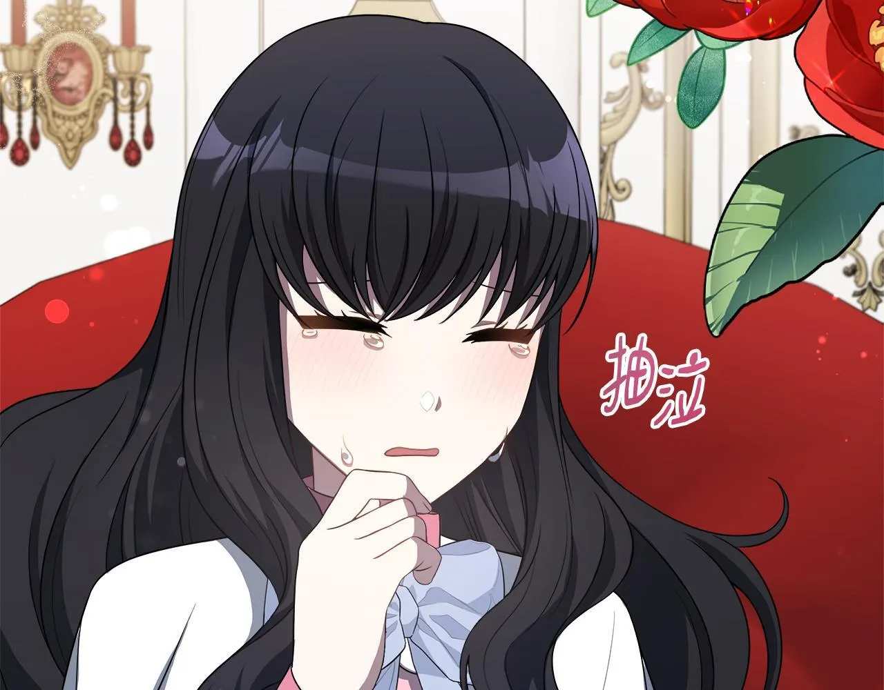 第58话 不是卡伦的错 第99页