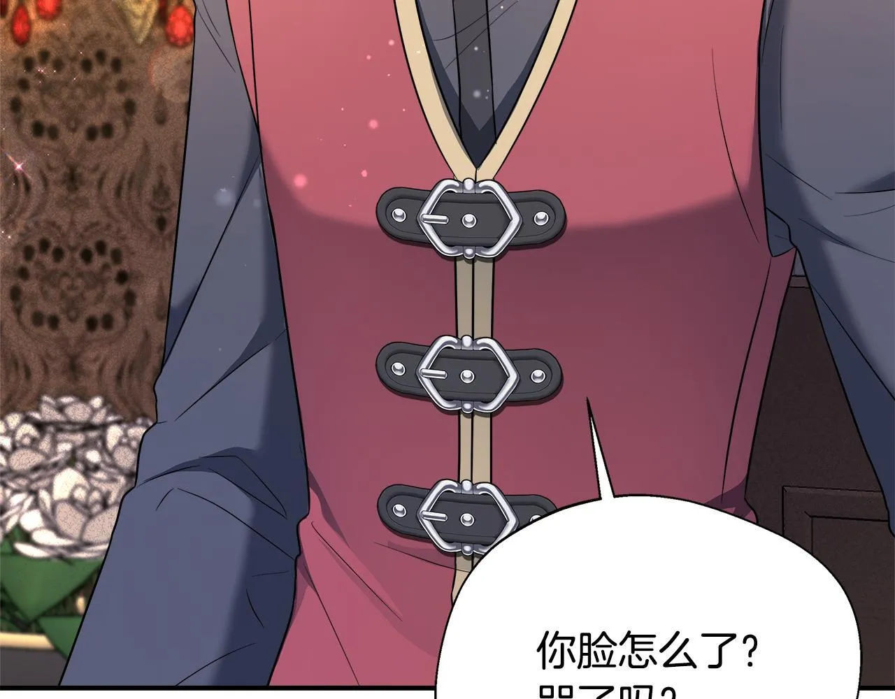 第58话 不是卡伦的错 第110页