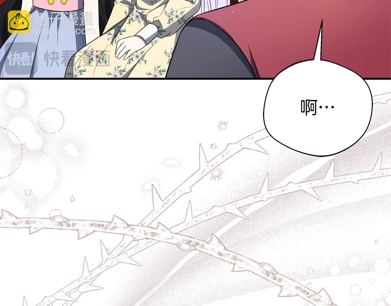 第58话 不是卡伦的错 第114页