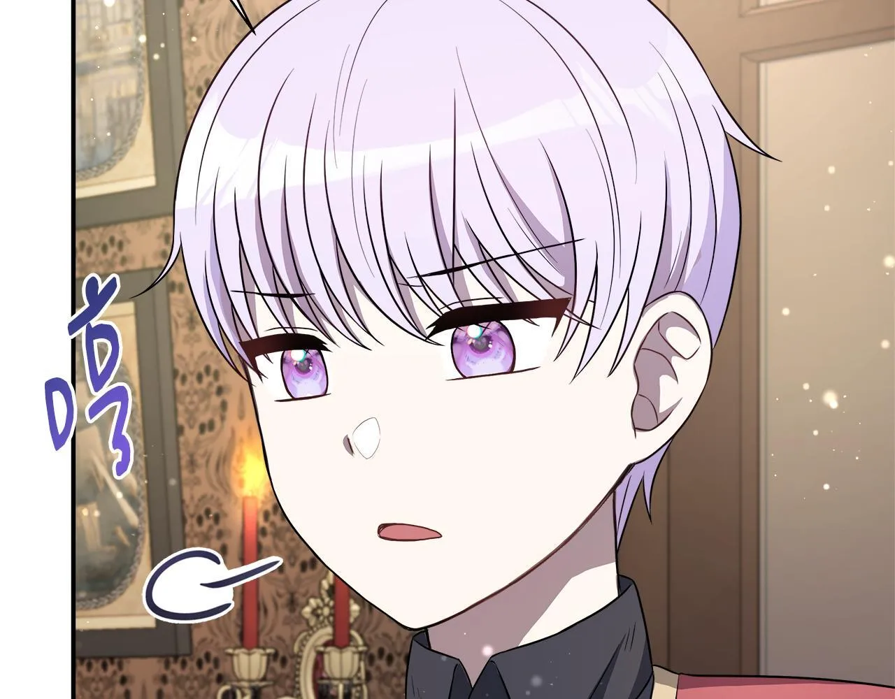 第58话 不是卡伦的错 第116页