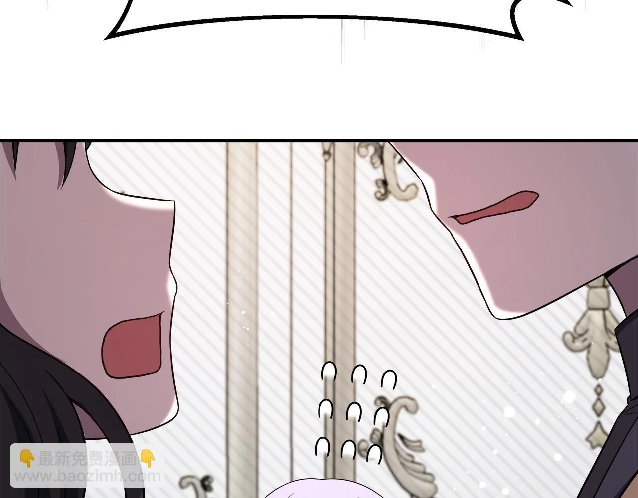 第58话 不是卡伦的错 第126页