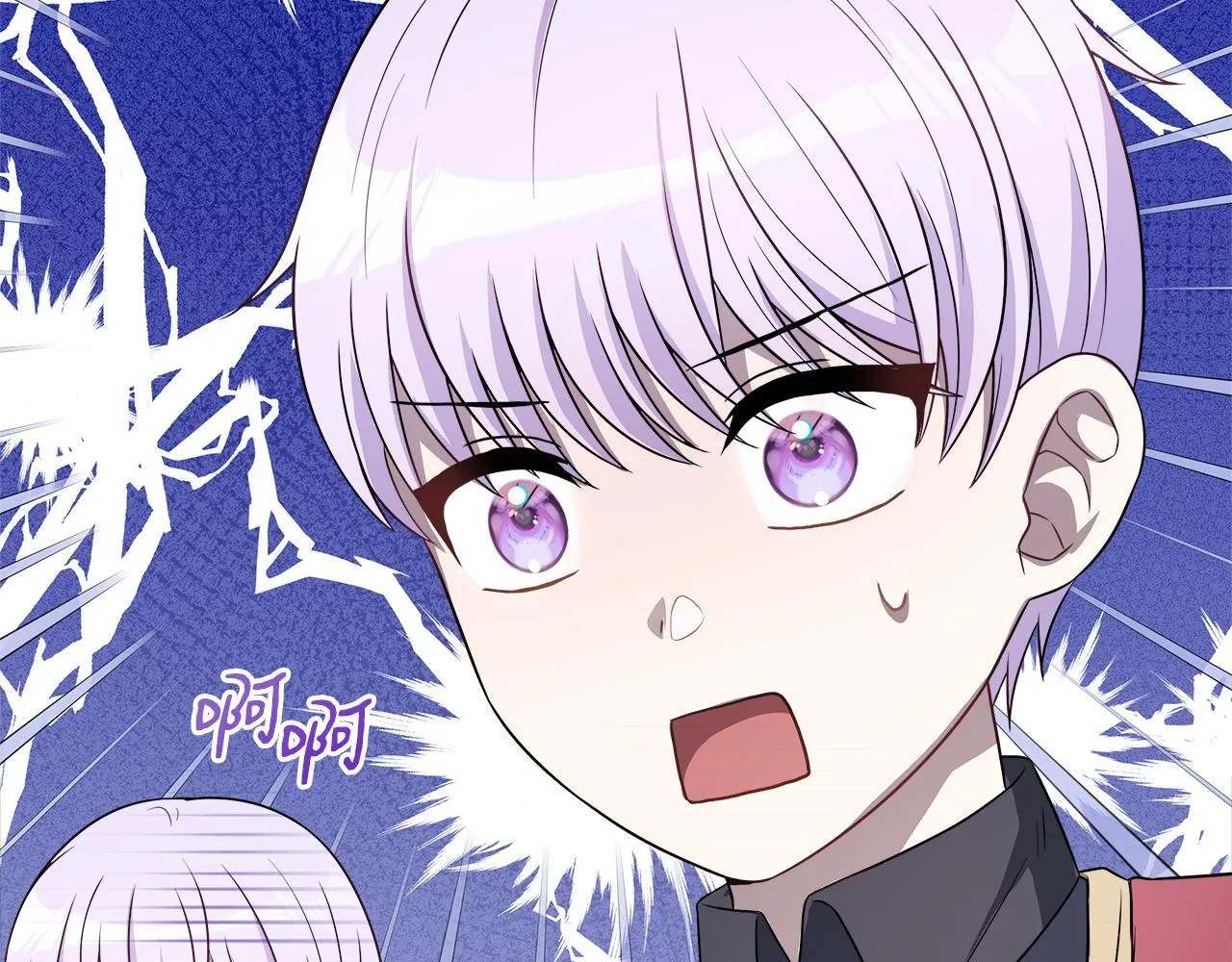 第58话 不是卡伦的错 第152页