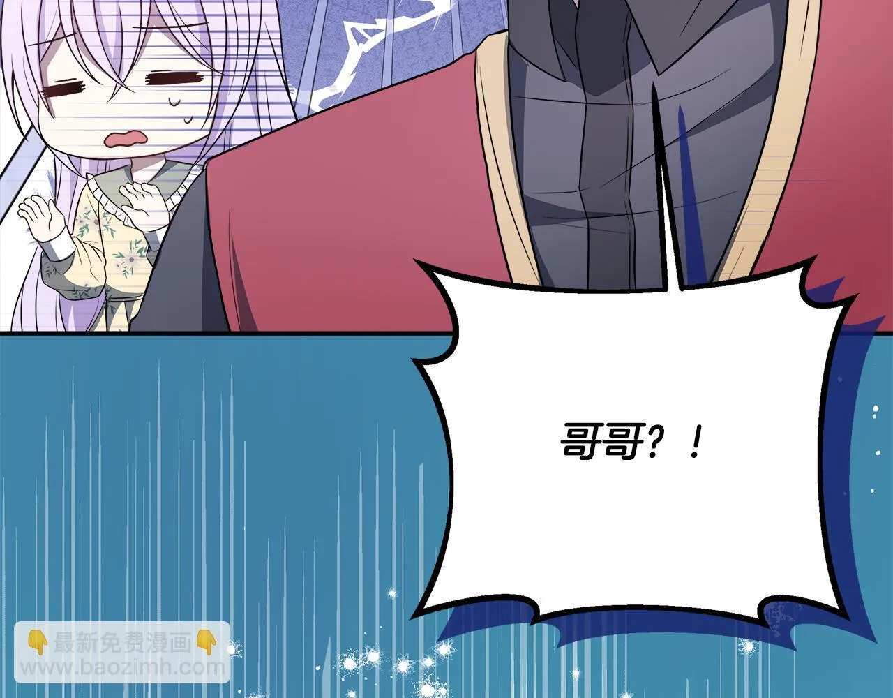 第58话 不是卡伦的错 第153页