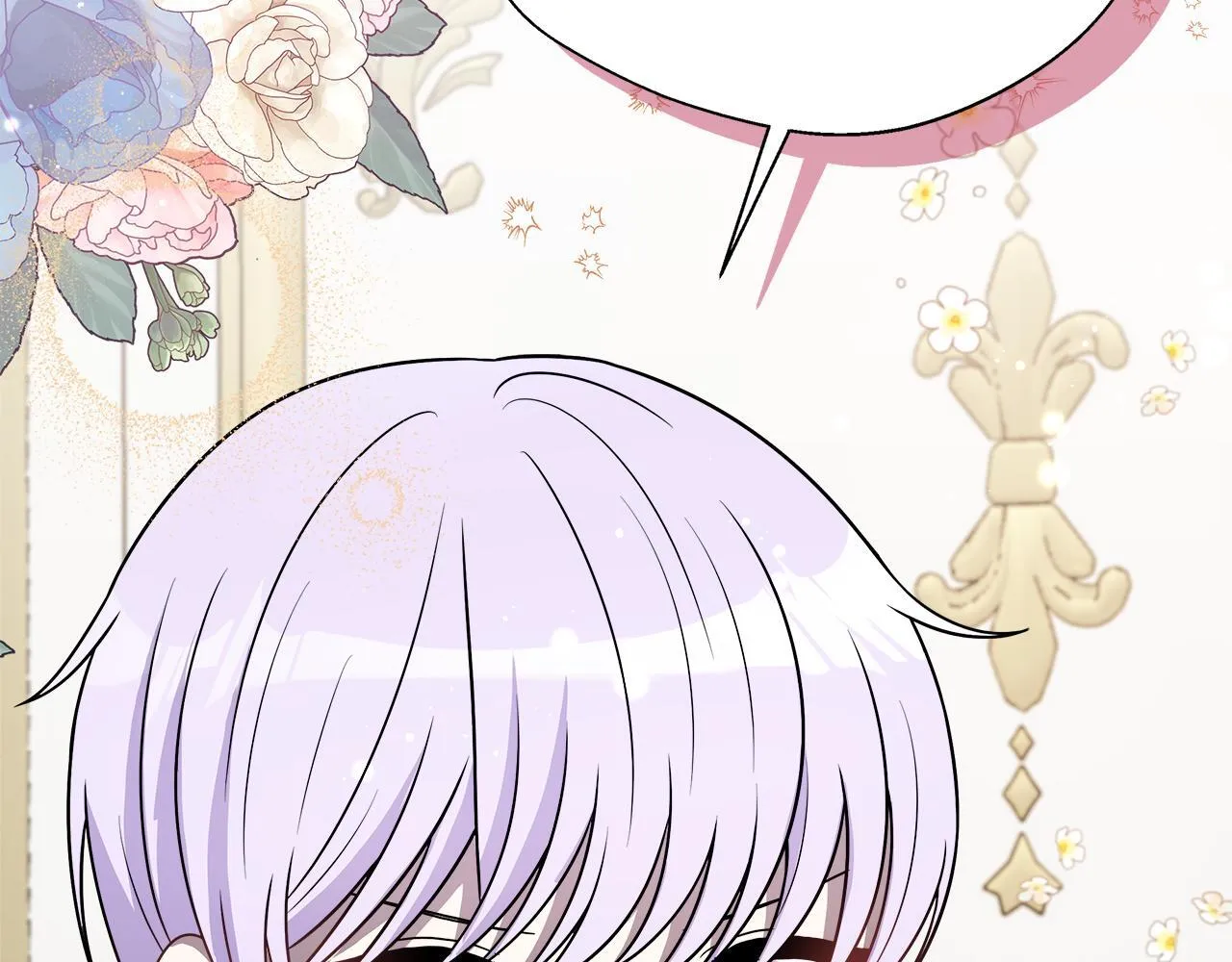 第58话 不是卡伦的错 第195页
