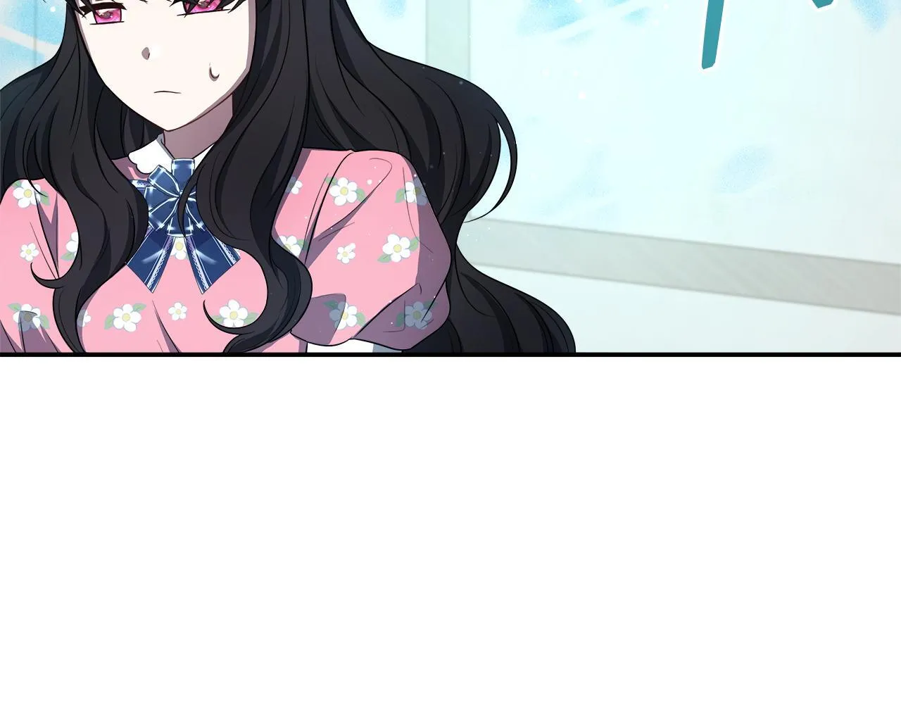 第59话 悔婚了也做朋友吧 第6页
