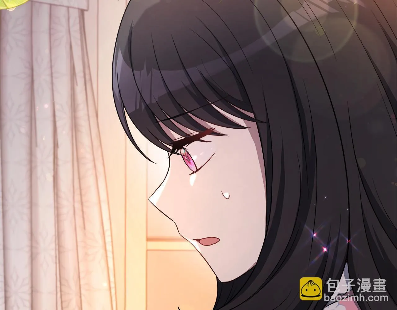 第59话 悔婚了也做朋友吧 第15页