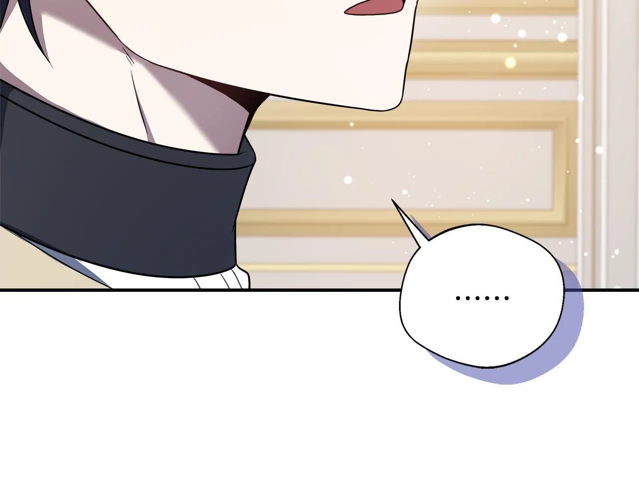 第59话 悔婚了也做朋友吧 第66页