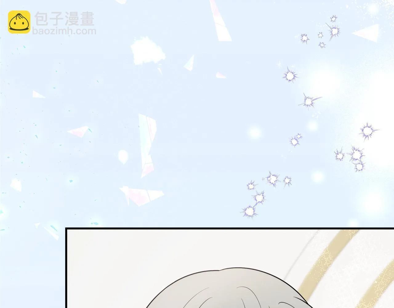 第59话 悔婚了也做朋友吧 第78页
