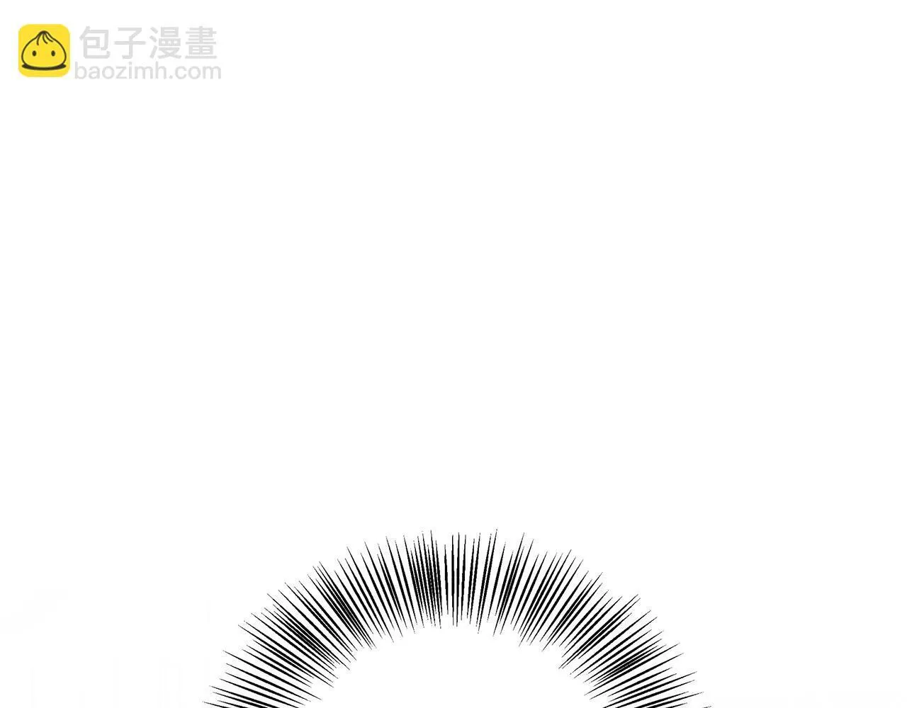 第59话 悔婚了也做朋友吧 第82页