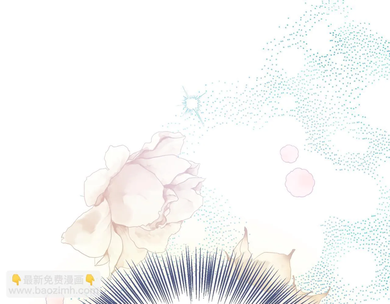 第59话 悔婚了也做朋友吧 第93页