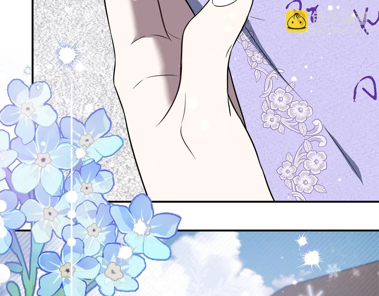 第59话 悔婚了也做朋友吧 第125页