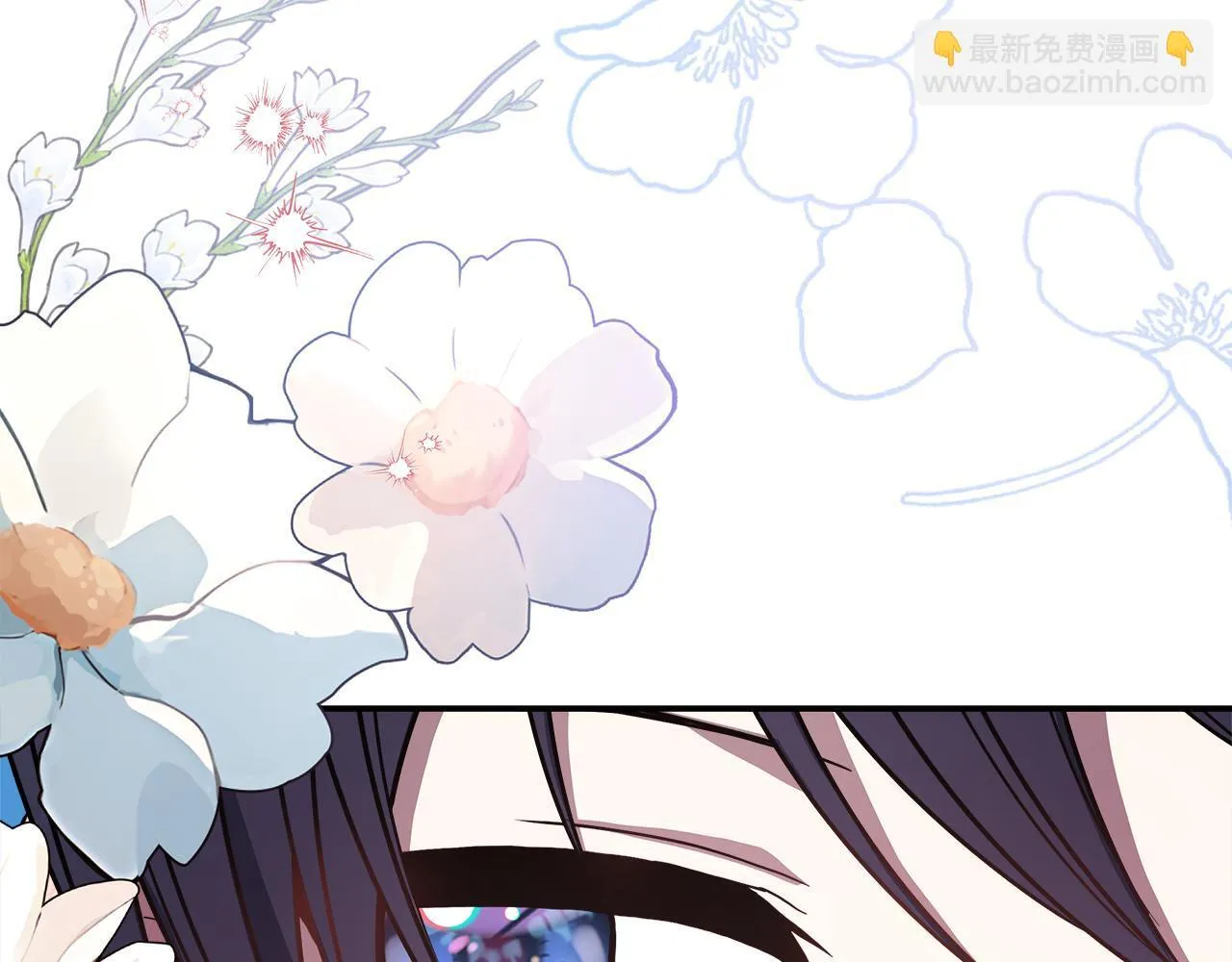 第59话 悔婚了也做朋友吧 第163页
