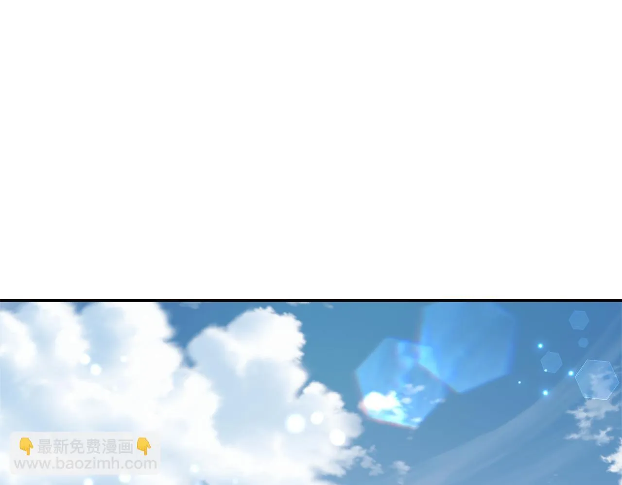 第59话 悔婚了也做朋友吧 第180页