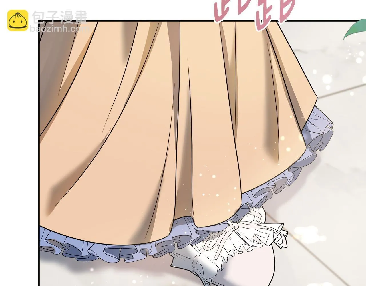 第59话 悔婚了也做朋友吧 第211页