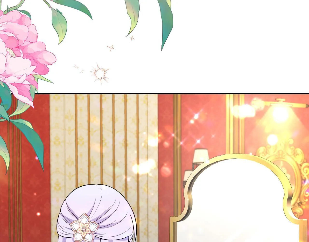 第59话 悔婚了也做朋友吧 第213页