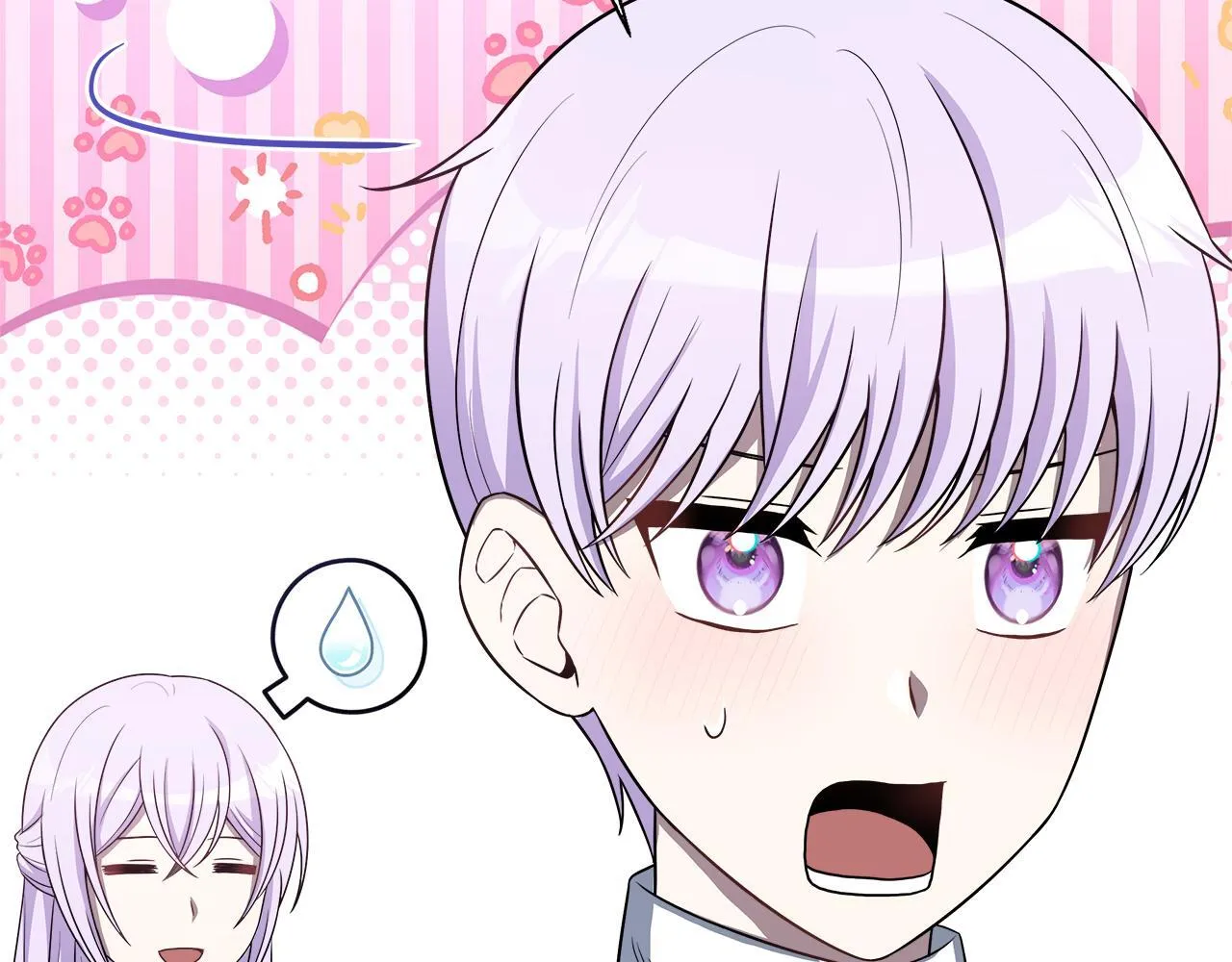 第60话 三皇子即将凯旋 第72页