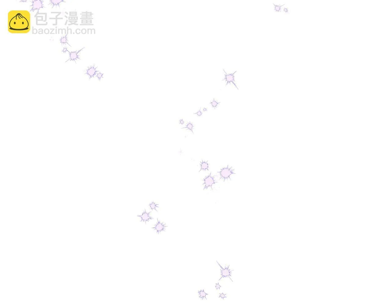 第60话 三皇子即将凯旋 第89页