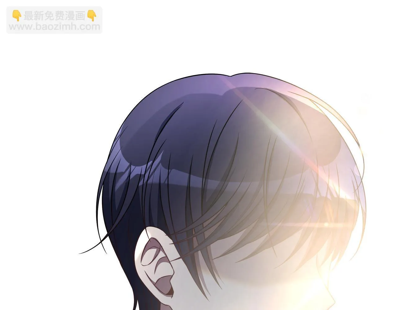 第60话 三皇子即将凯旋 第110页