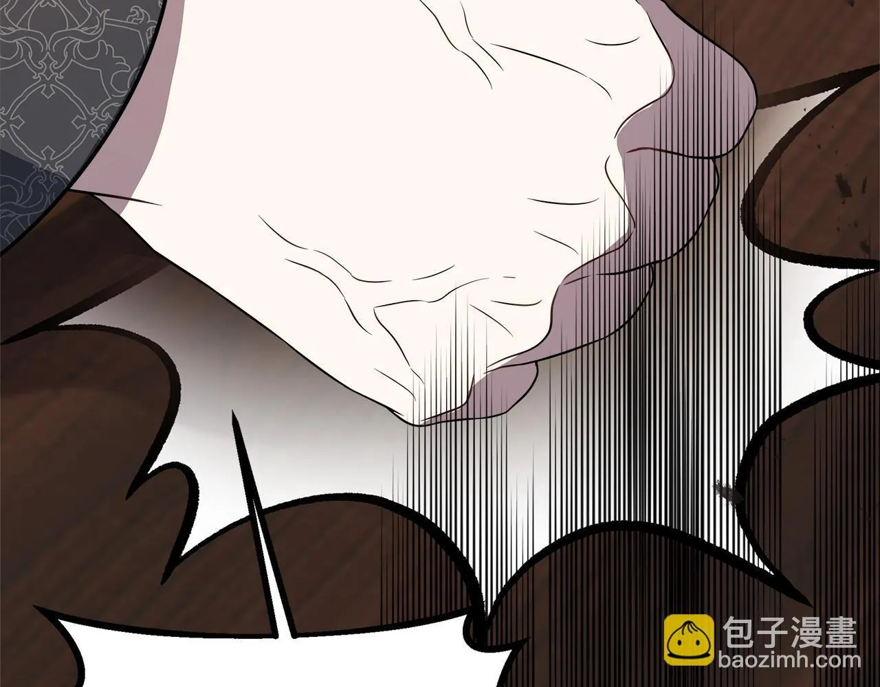 第60话 三皇子即将凯旋 第126页