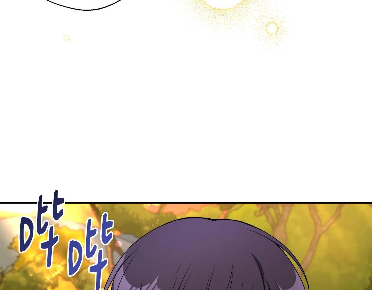 第60话 三皇子即将凯旋 第198页