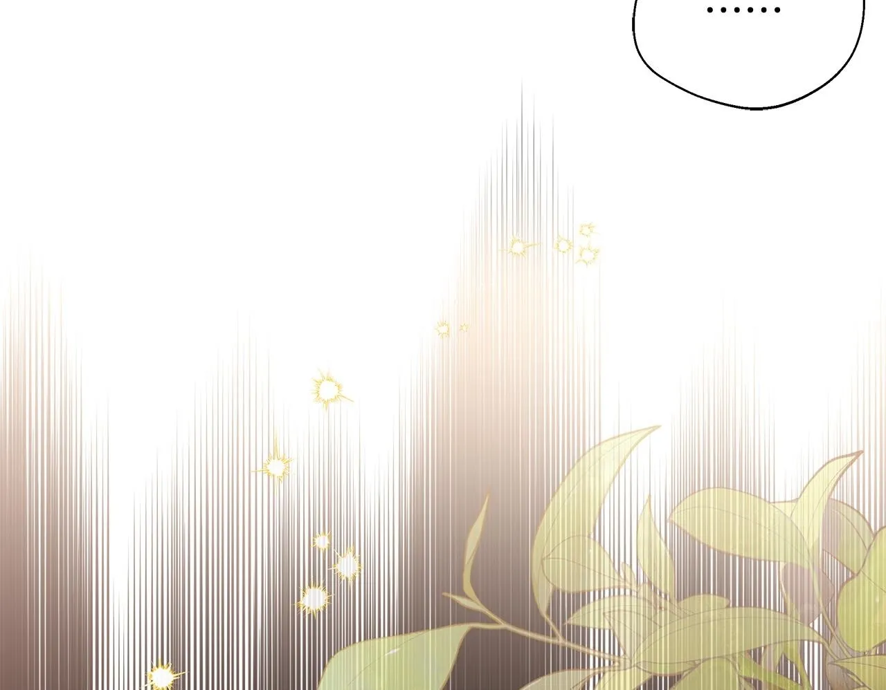 第60话 三皇子即将凯旋 第200页