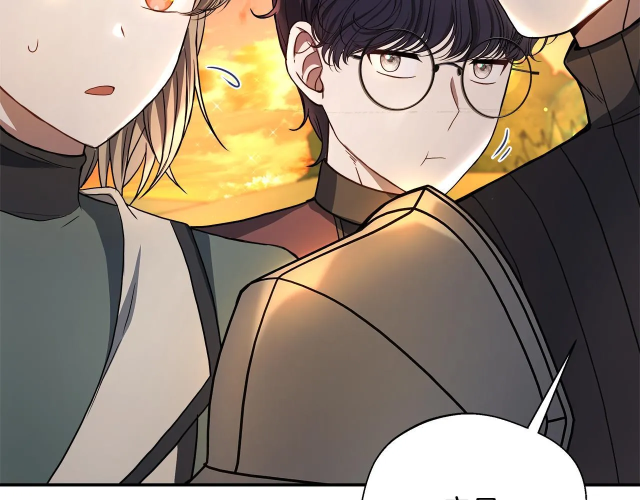 第60话 三皇子即将凯旋 第209页