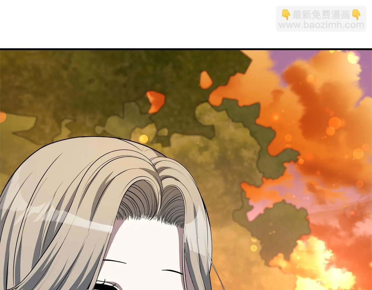 第61话 我终于可以见到她了 第10页