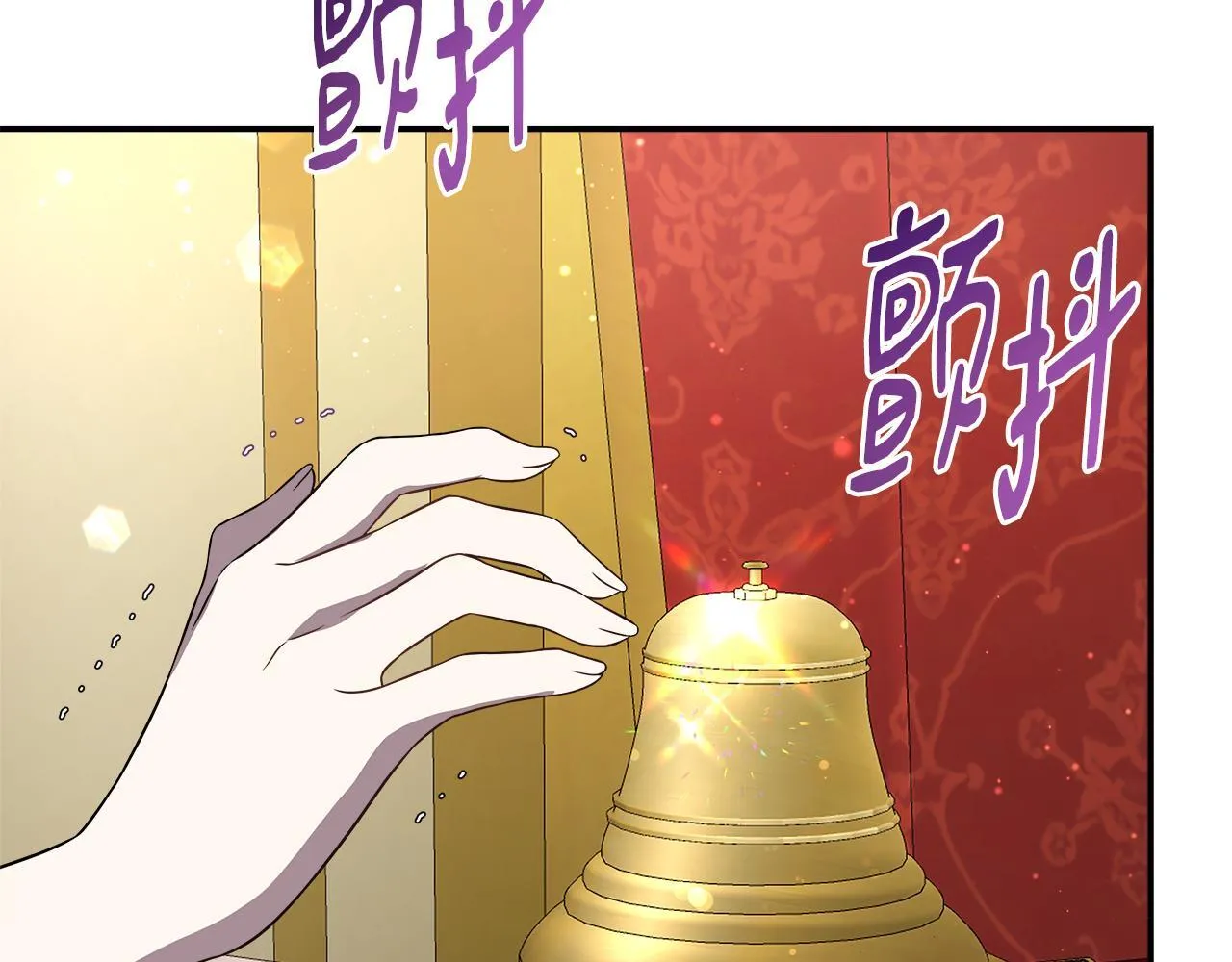 第61话 我终于可以见到她了 第89页