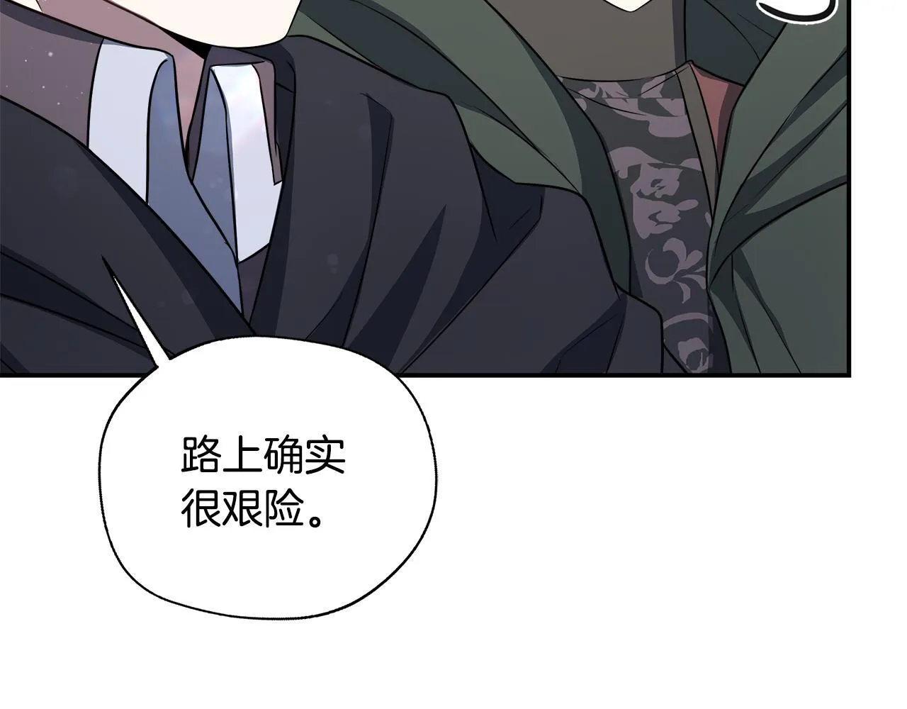 第61话 我终于可以见到她了 第113页