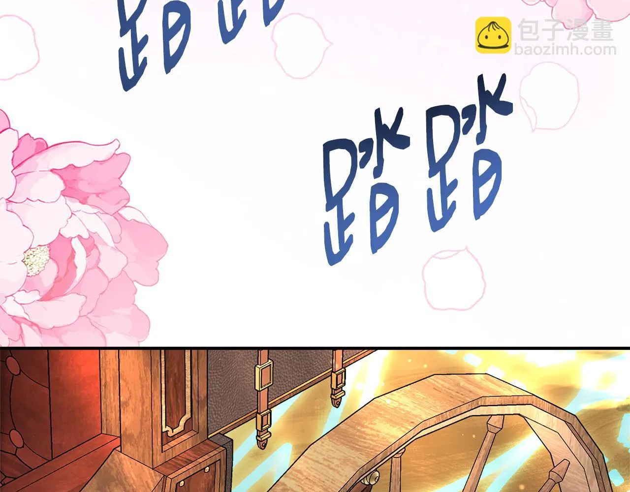 第61话 我终于可以见到她了 第130页