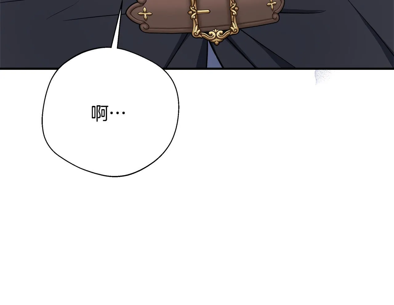 第61话 我终于可以见到她了 第185页