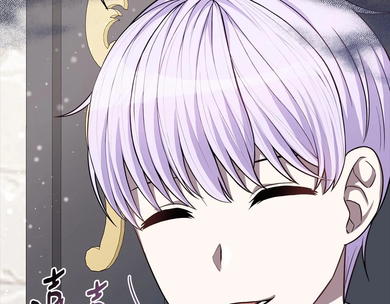 第61话 我终于可以见到她了 第196页