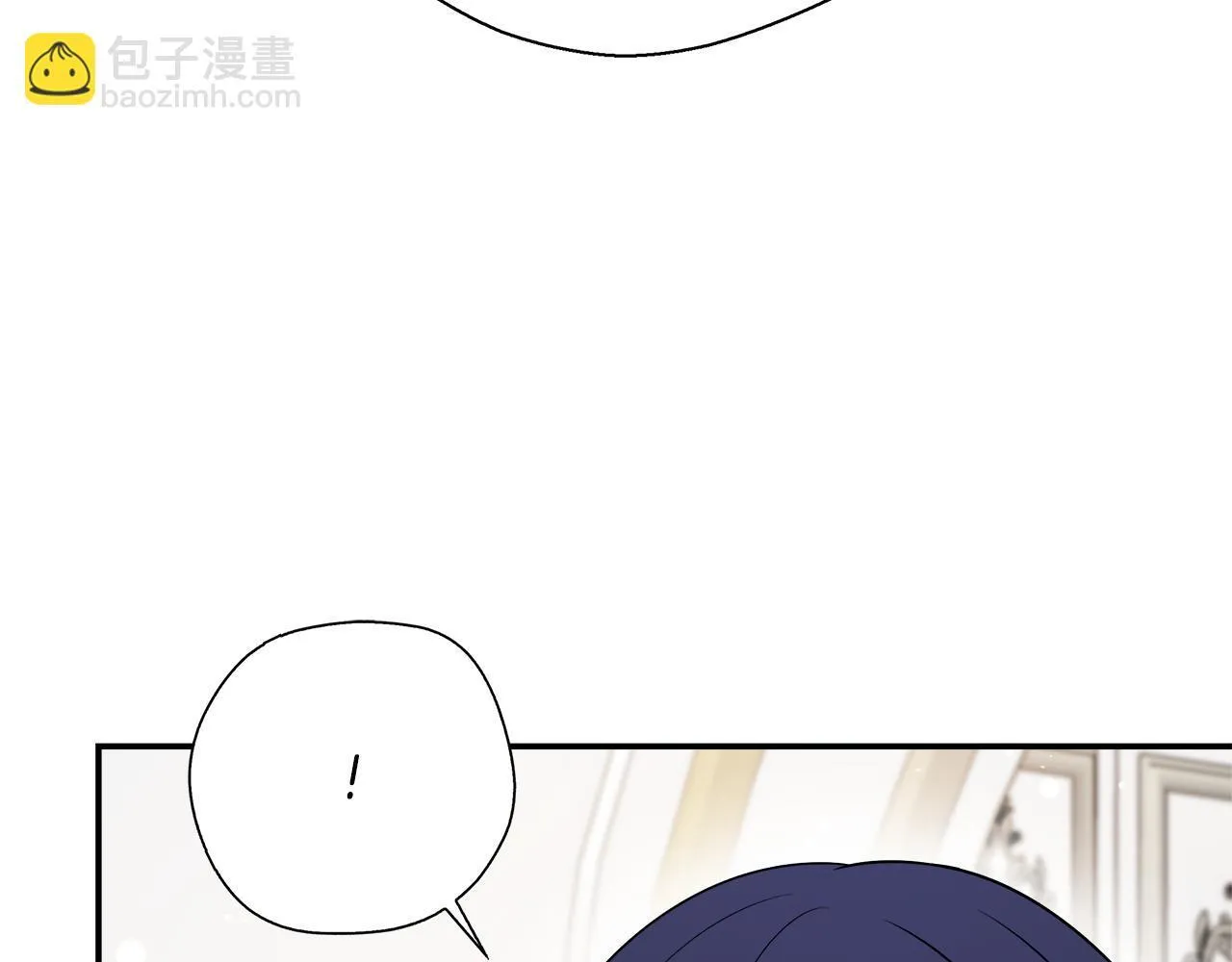 第62话 梦中的拥抱 第56页