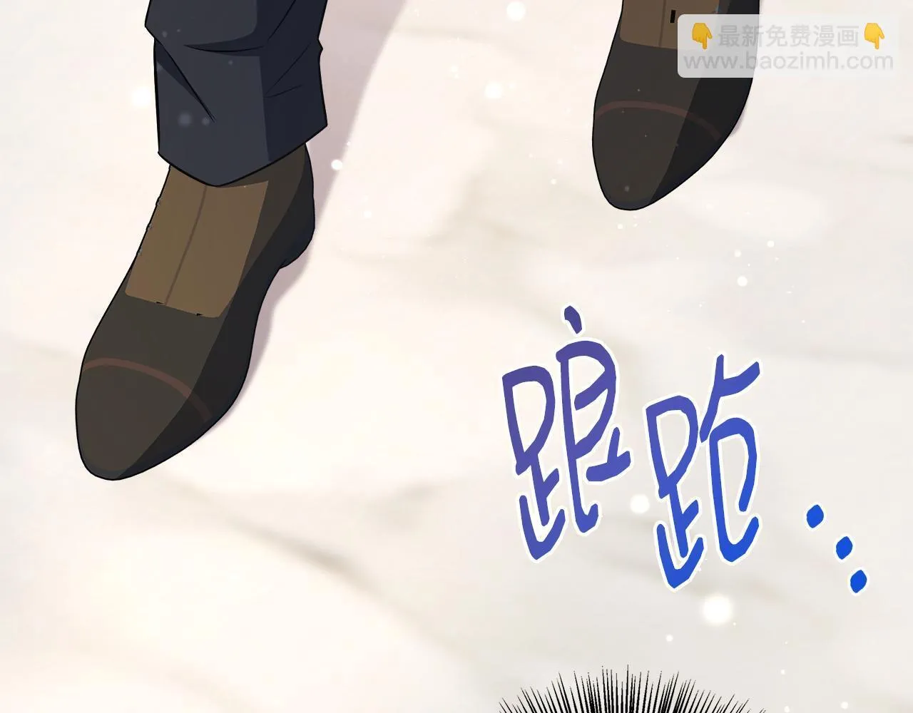 第62话 梦中的拥抱 第78页