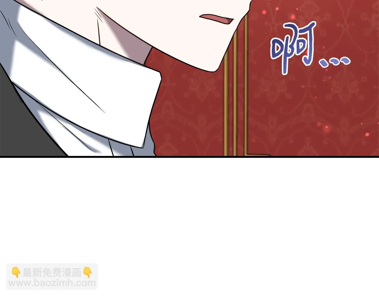 第62话 梦中的拥抱 第167页