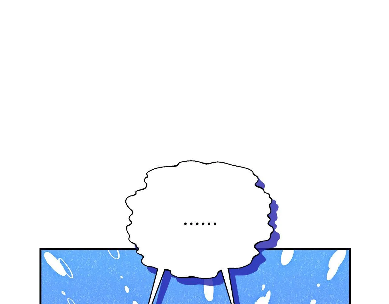 第63话 快悔婚吧 第39页