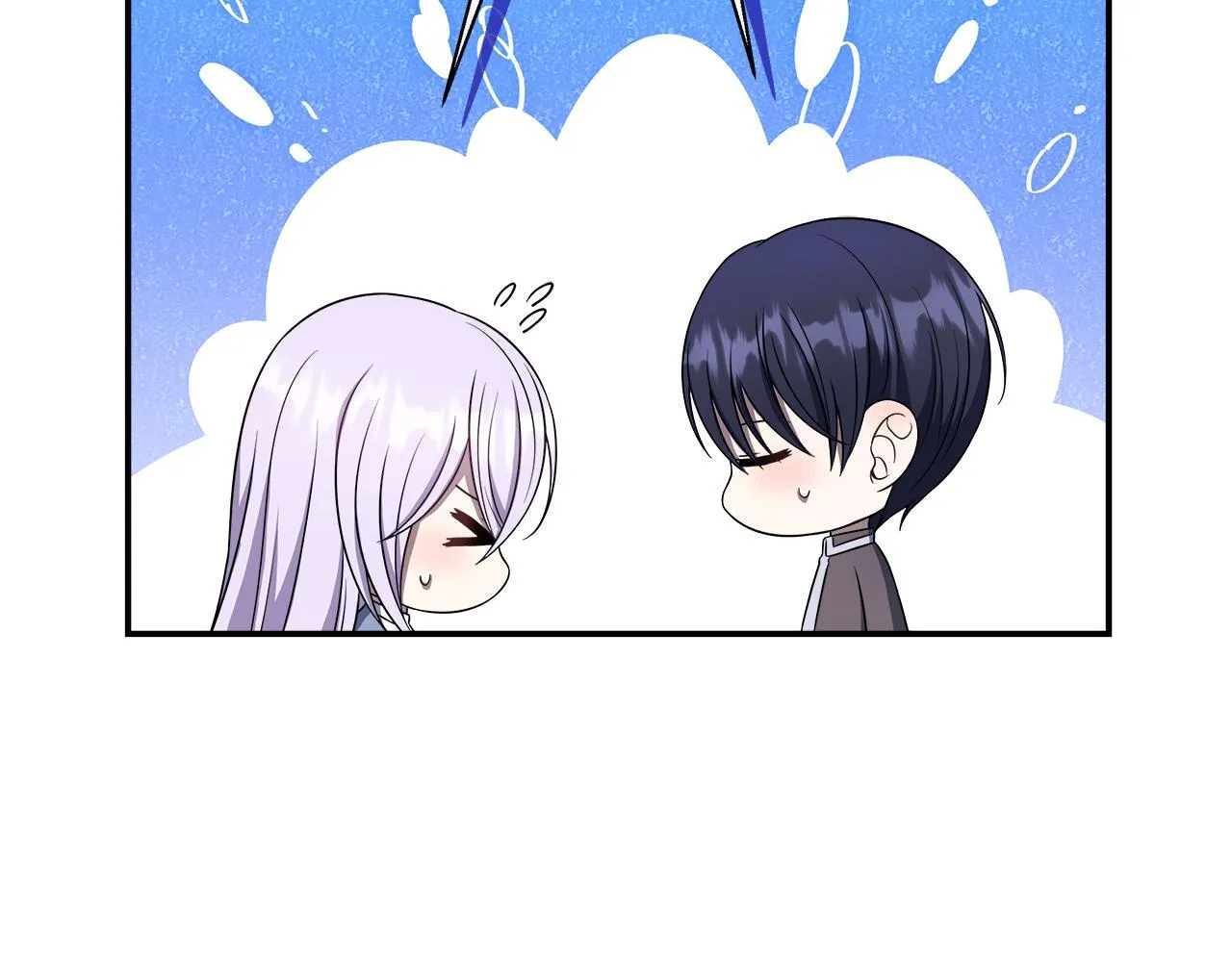 第63话 快悔婚吧 第40页