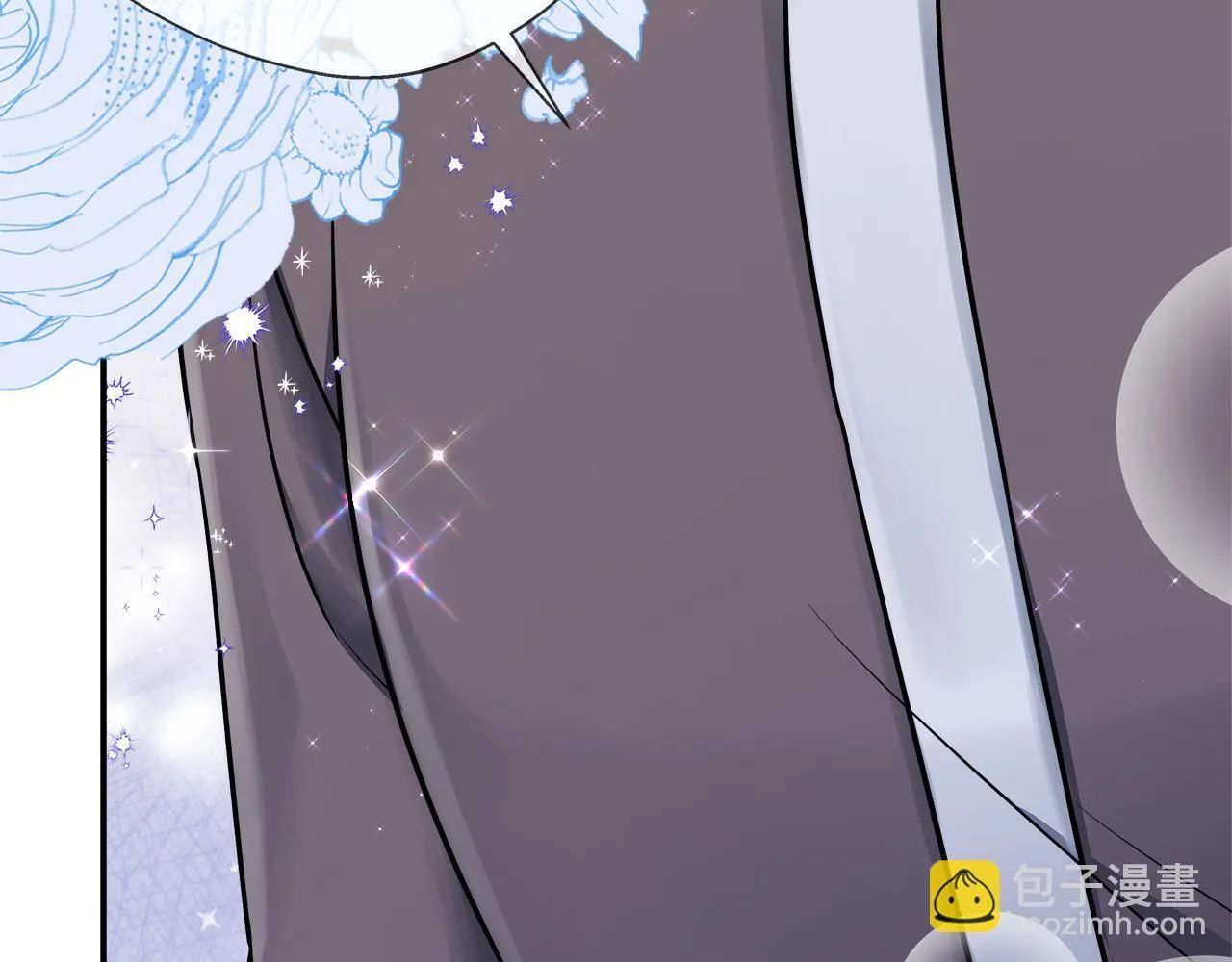 第63话 快悔婚吧 第45页