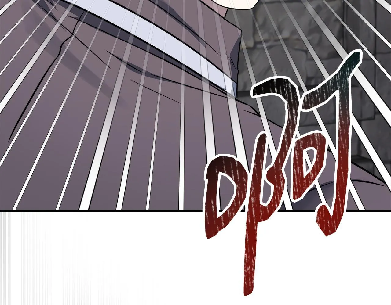 第63话 快悔婚吧 第157页