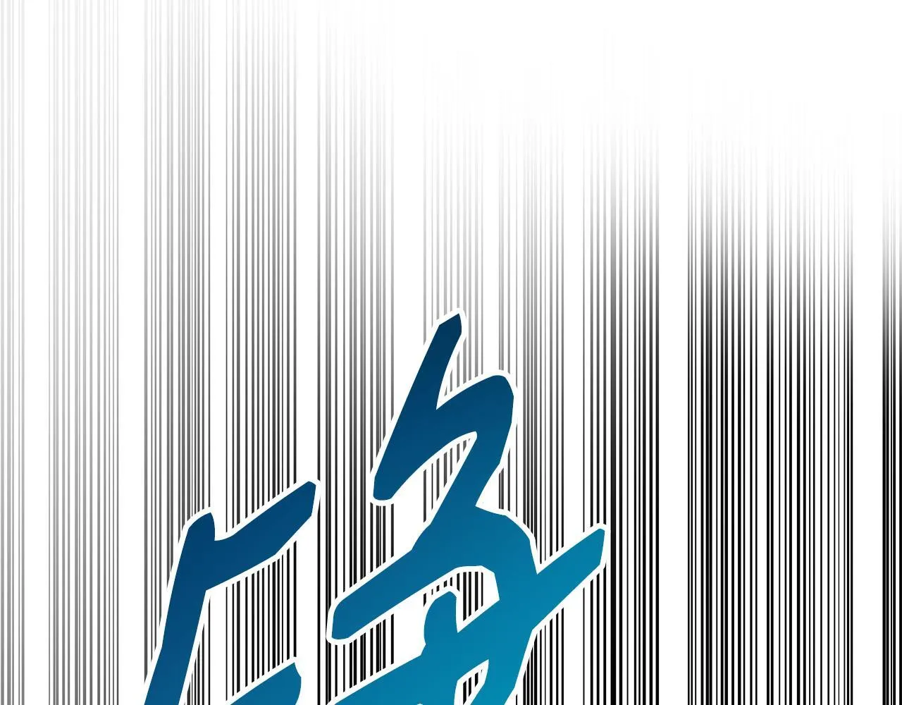 第63话 快悔婚吧 第158页
