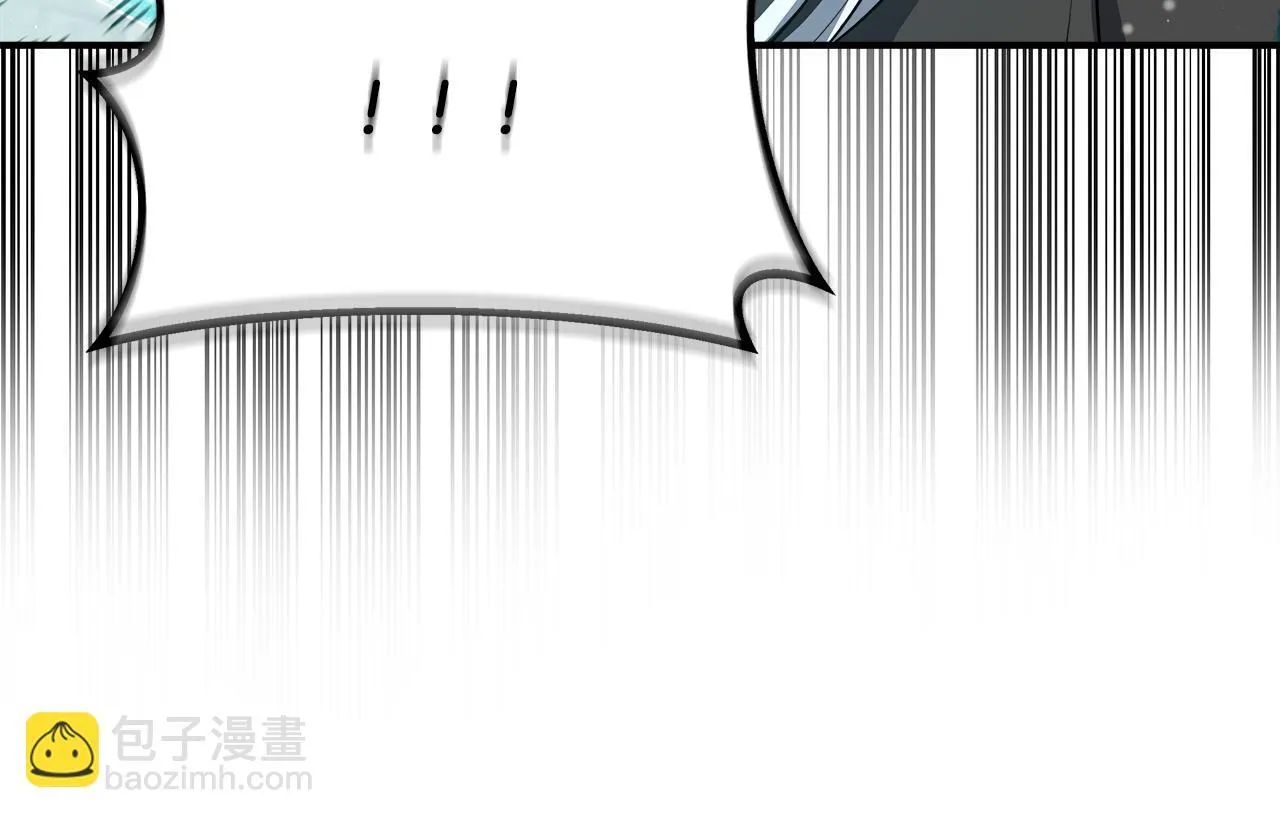 第63话 快悔婚吧 第161页