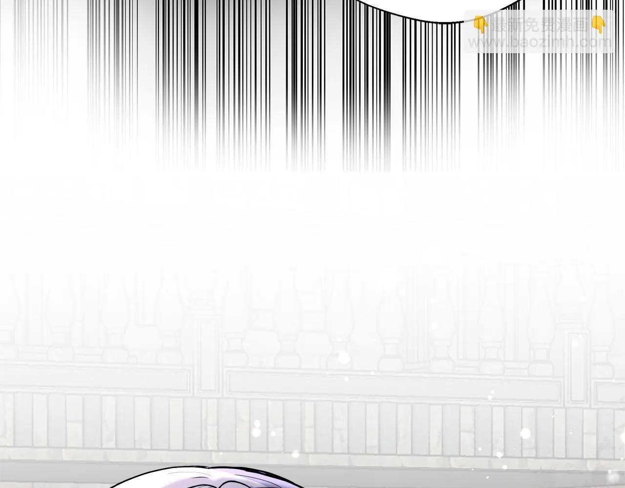 第63话 快悔婚吧 第202页
