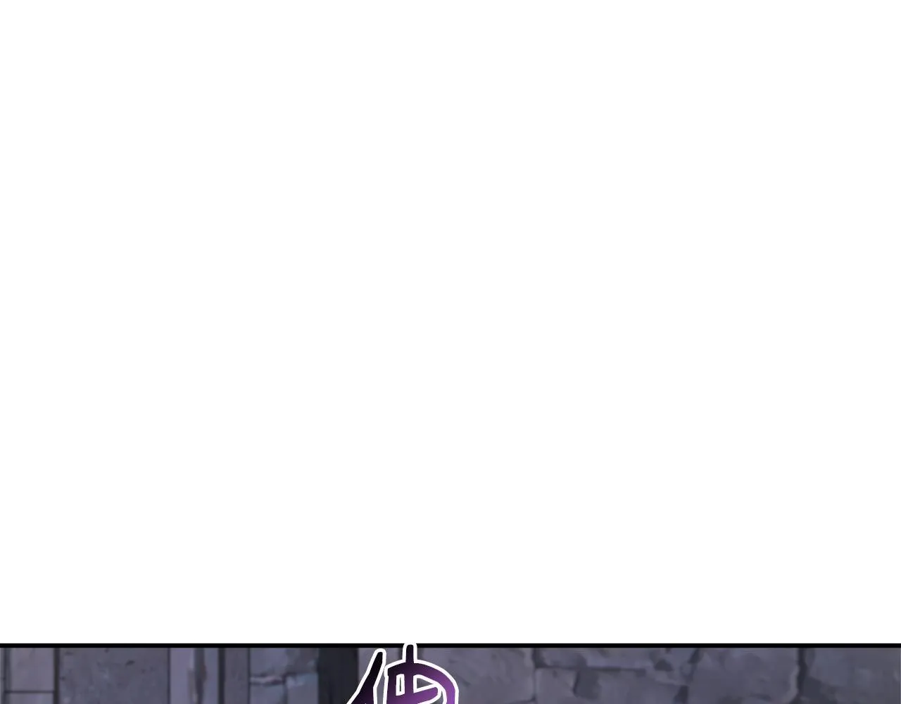 第64话 不想悔婚 第7页