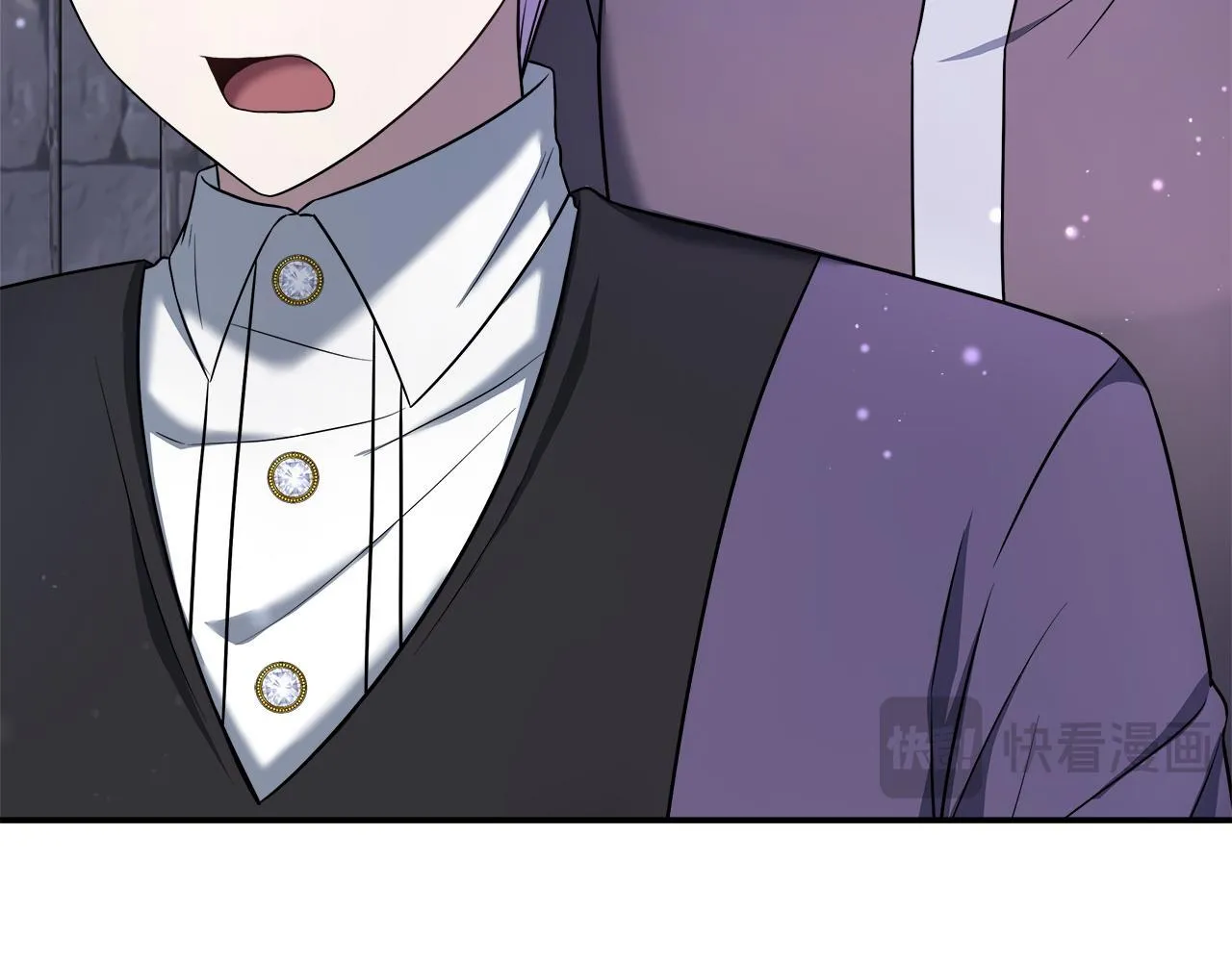 第64话 不想悔婚 第12页