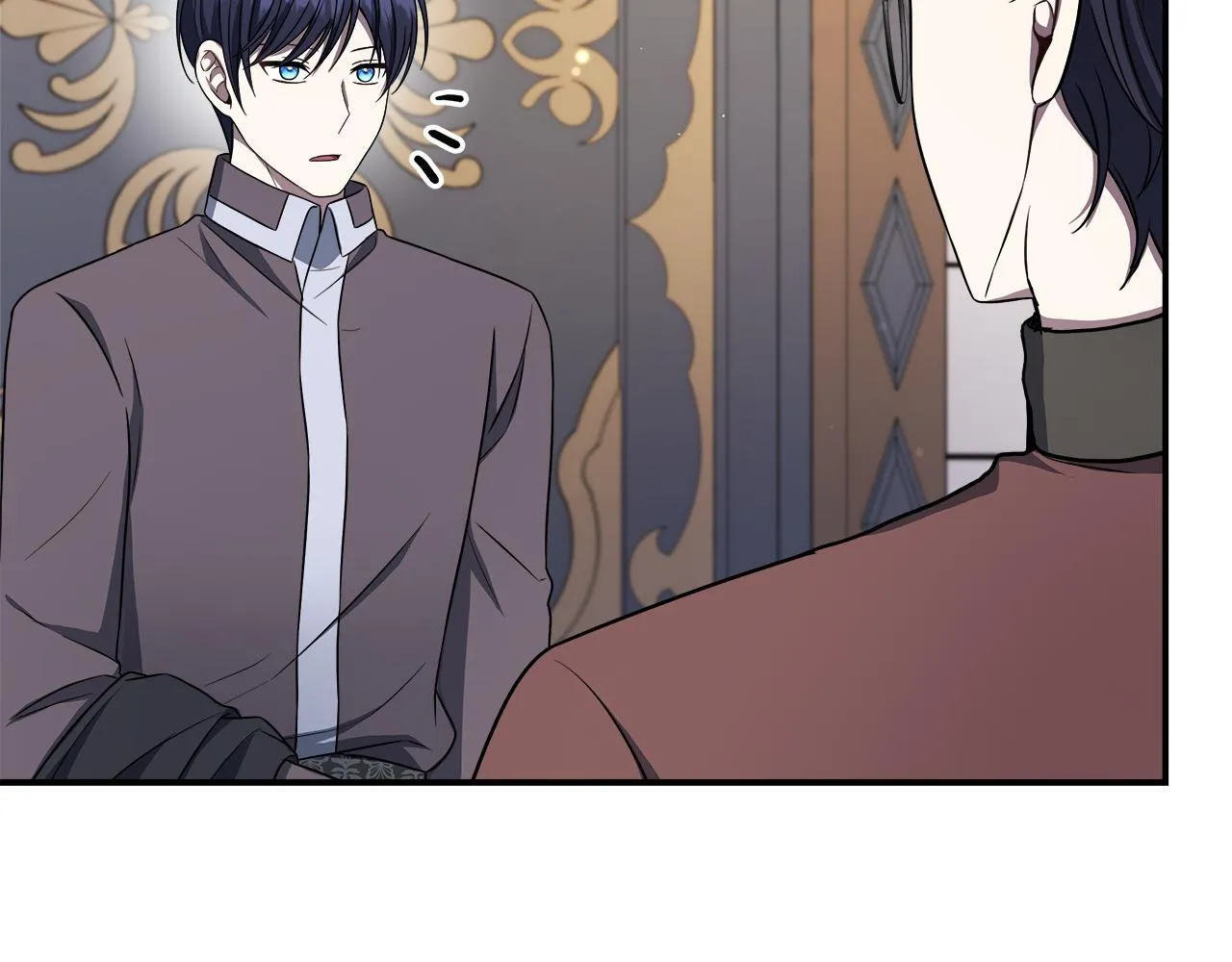 第64话 不想悔婚 第42页
