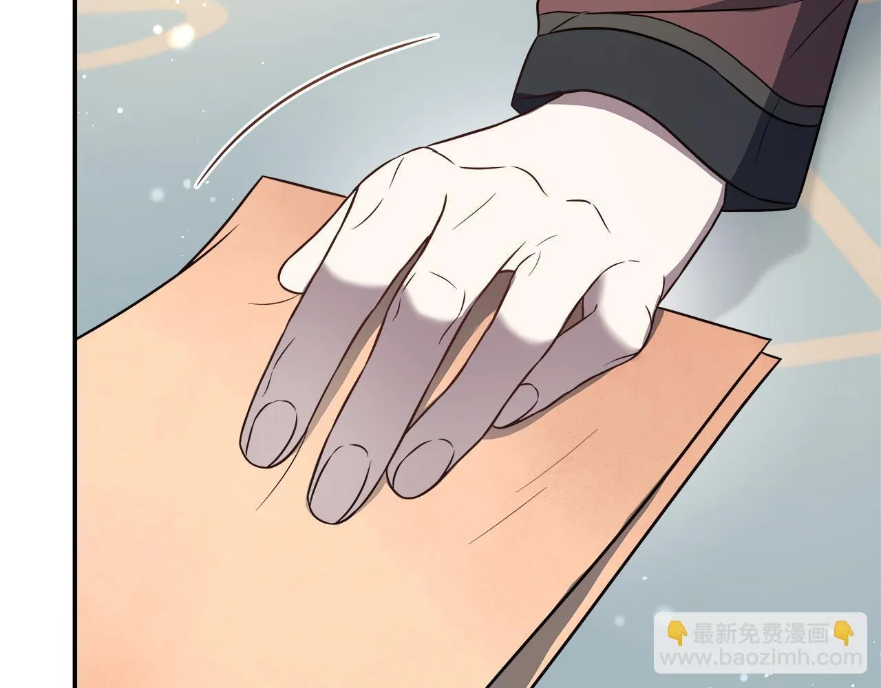 第64话 不想悔婚 第64页