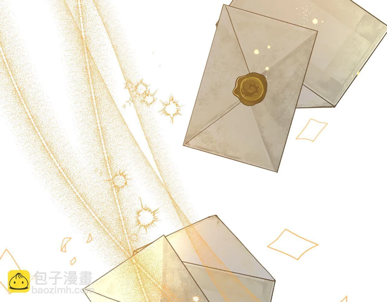 第64话 不想悔婚 第73页
