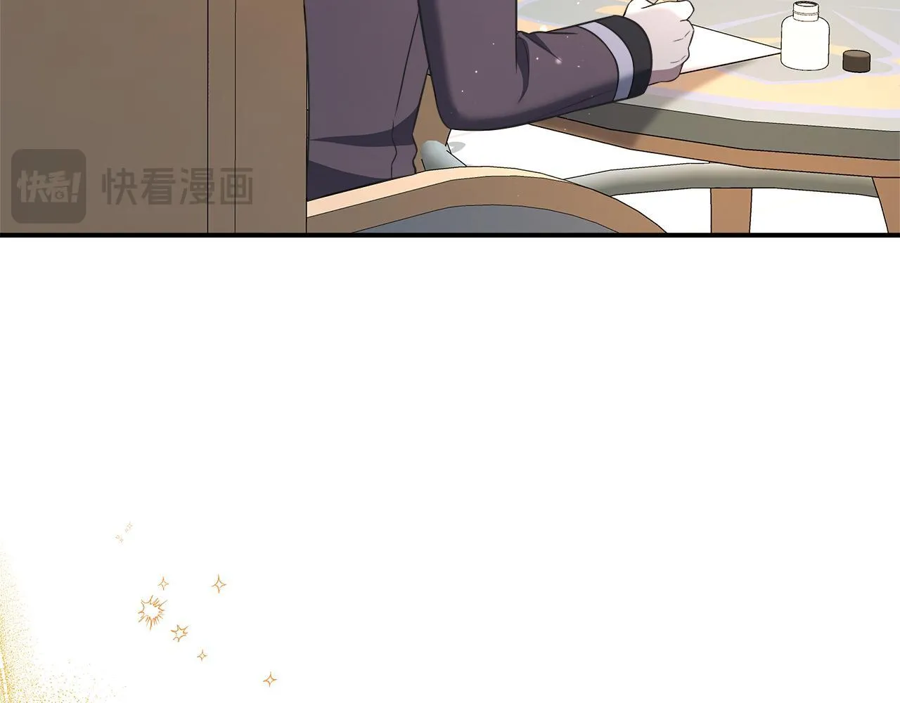 第64话 不想悔婚 第92页